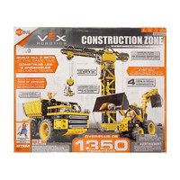 VEX Robotics Construction Zone