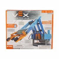 VEX Robotics Robotic Arm