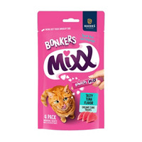 Bonkers Mixx Tasty Tuna Flavor Creamy Tube Cat Treats, 4 ct