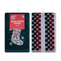 Holiday Style Christmas Bath Hand Towel, 2 ct