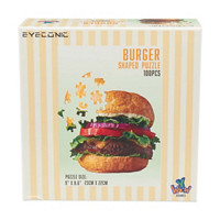 Eyeconic Burger Shaped Puzzle, 100 pcs