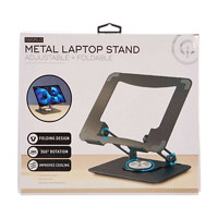 Rotating Laptop Stand