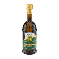 Premium Selection Extra Virgin Olive Oil