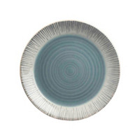 Wave Reactive Salad Plate