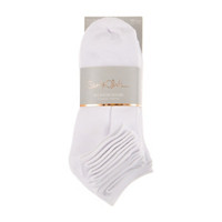 Sam & Olivia No Show Socks, 10 pairs, White