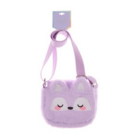 Cute Cat Face Purse