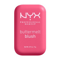 NYX Professional Makeup Buttermelt Blush, Getting Butta