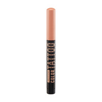 Maybelline Eyeshadow Stix, I Am Inspired