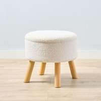 Sherpa Storage Stool with Wooden Legs