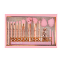 Mayim 9-Piece Makeup Brush Set