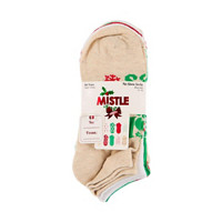 Mistletoes 'Holly Jolly' No Show Socks, 10 pairs