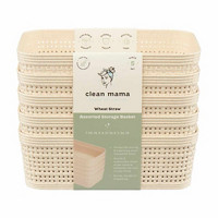 Clean Mama 5-Piece Wheat Straw Storage Basket Set, 7.38 in