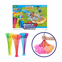 Bunch O Balloons Tropical Party Water Slide Wipeout by ZURU