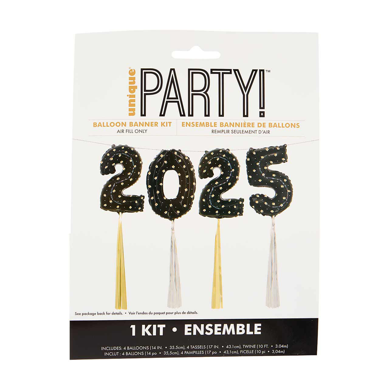2025 Foil Balloon Banner, 14 in