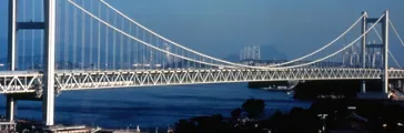 Hon-Shi Bridge, which links Honshu and Shikoku, Japan. PRODUCT: Silicone alkyd paint additives.