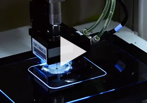 Optical Bonding Material