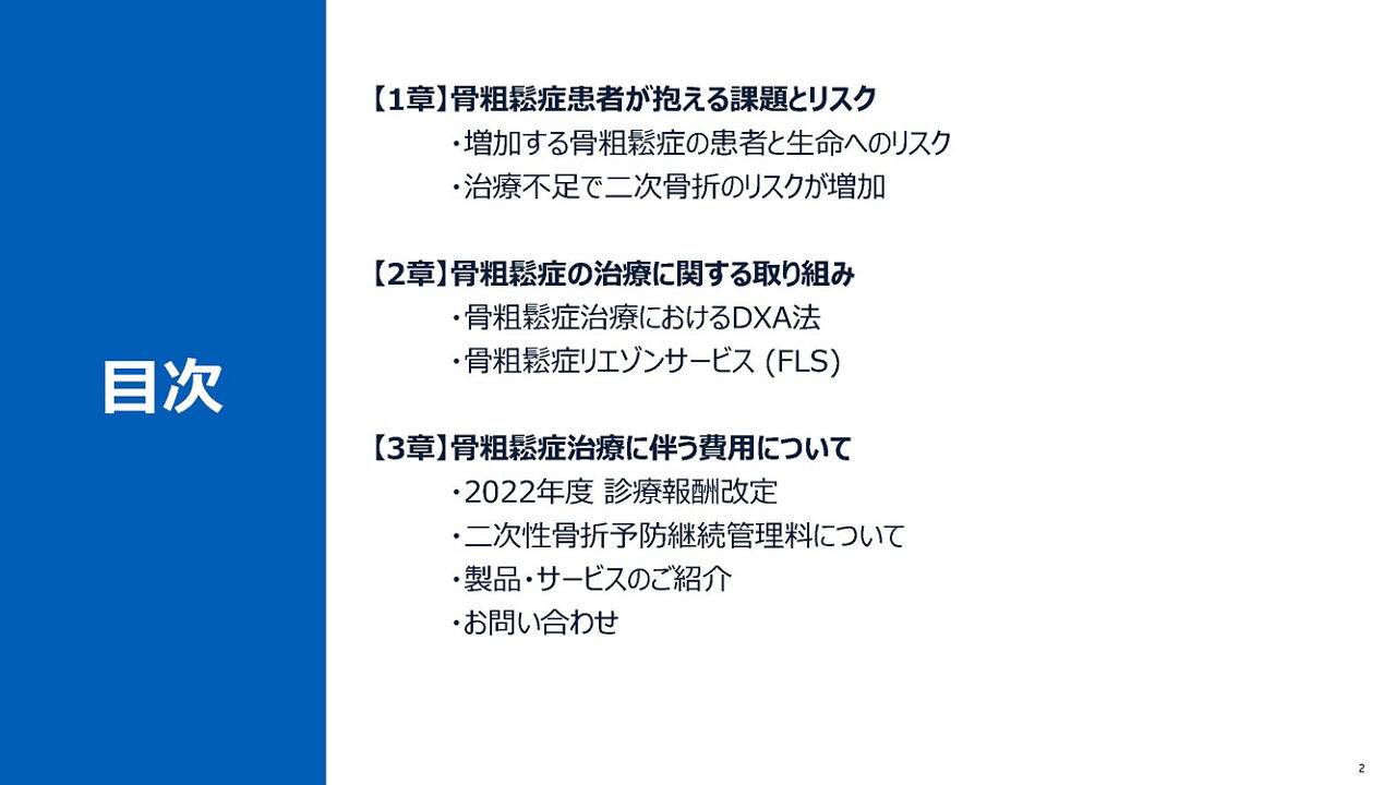 001-02