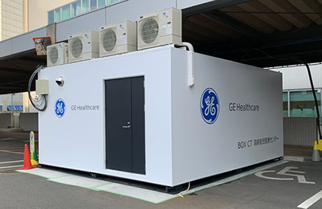 ????????GE??????????????????????????????? CT in Box???