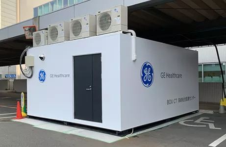 ????????GE??????????????????????????????? CT in Box???