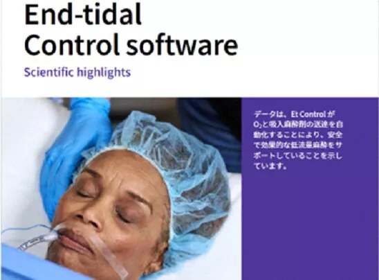 13etcontrol-jp