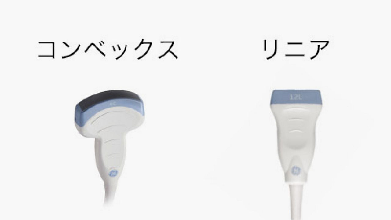 1drmatsuovascularechodesktop