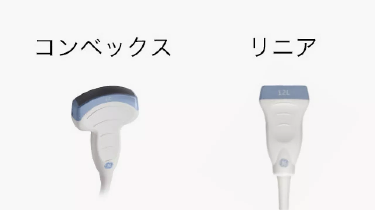 1drmatsuovascularechodesktop