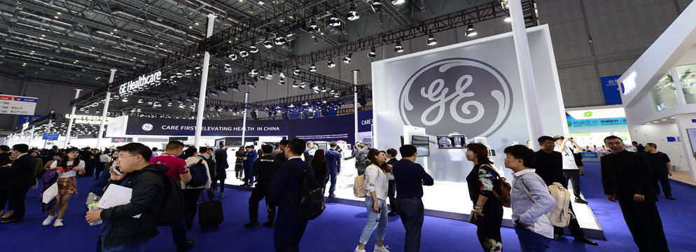 2019 GEHC China News Banner_1