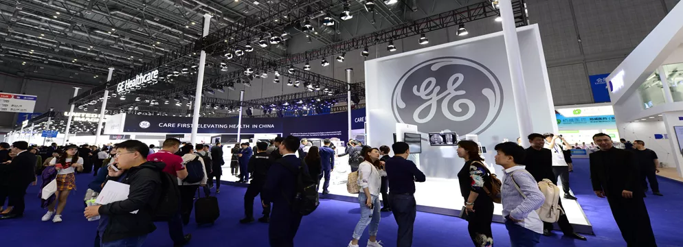2019 GEHC China News Banner_1