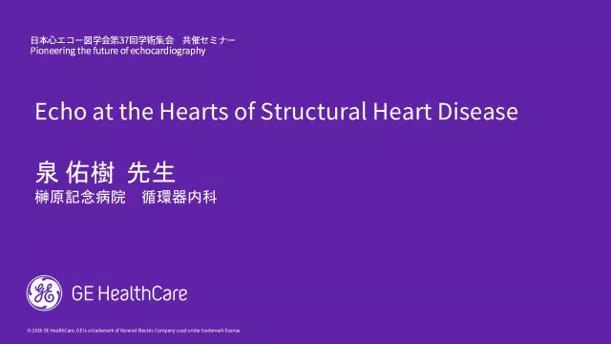 Echo at The Hearts of Structural Heart Disease