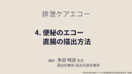 Picture11