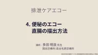 Picture11