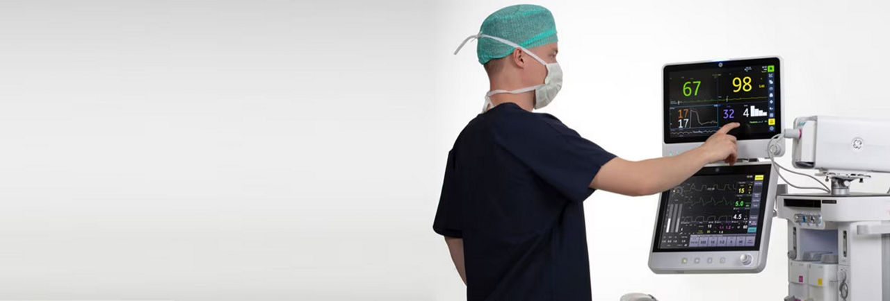 b1x5m-patient-monitors-HeaderImage-v2-ci-en