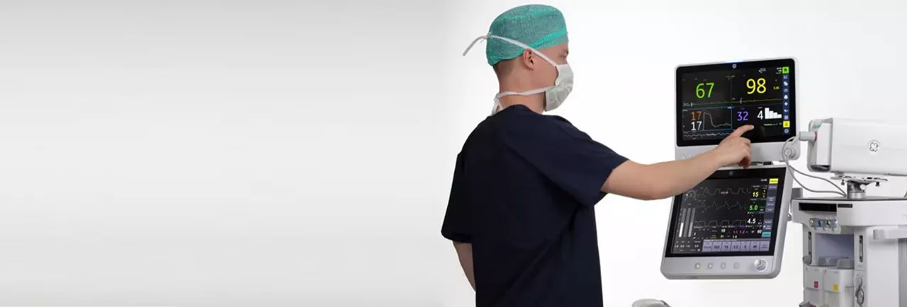 b1x5m-patient-monitors-HeaderImage-v2-ci-en