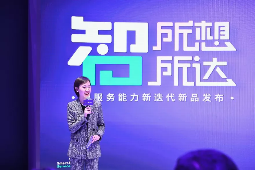 China-News3_img