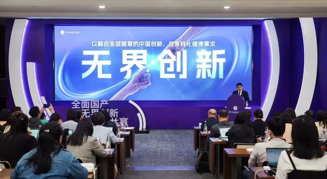 ChinaNews11