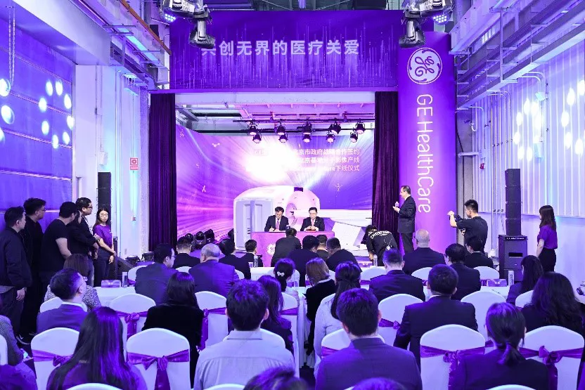 ChinaNews12