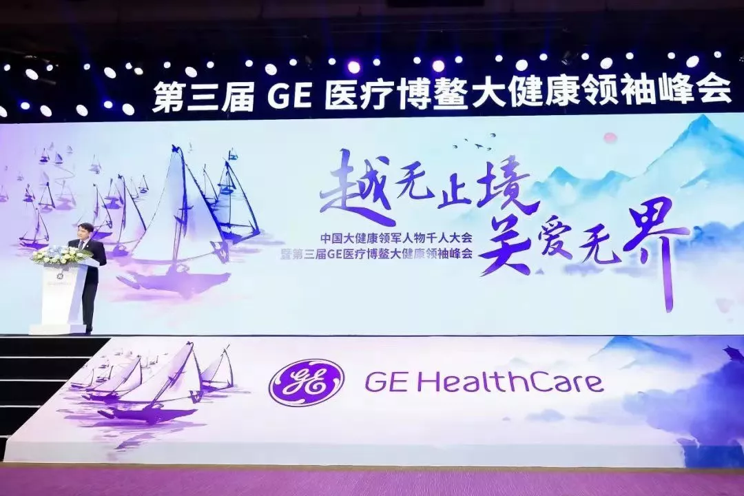 ChinaNews14