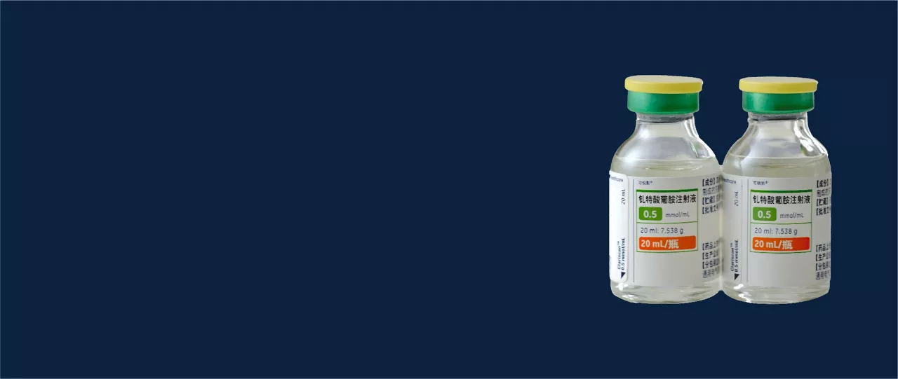 Clariscan desktop 1920 x 810