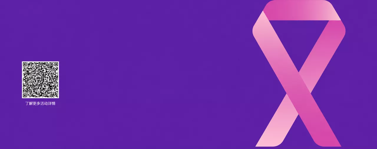 cn-homepage-banner-2