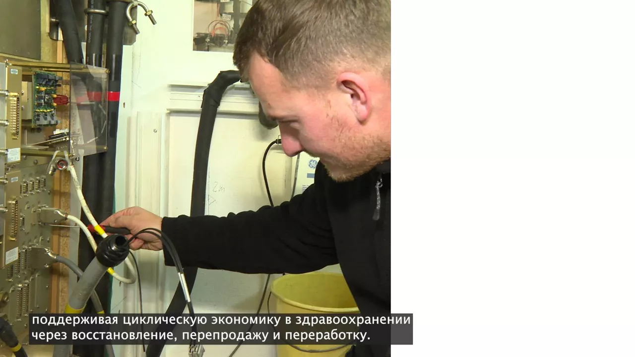 cpo-manufacture-rus