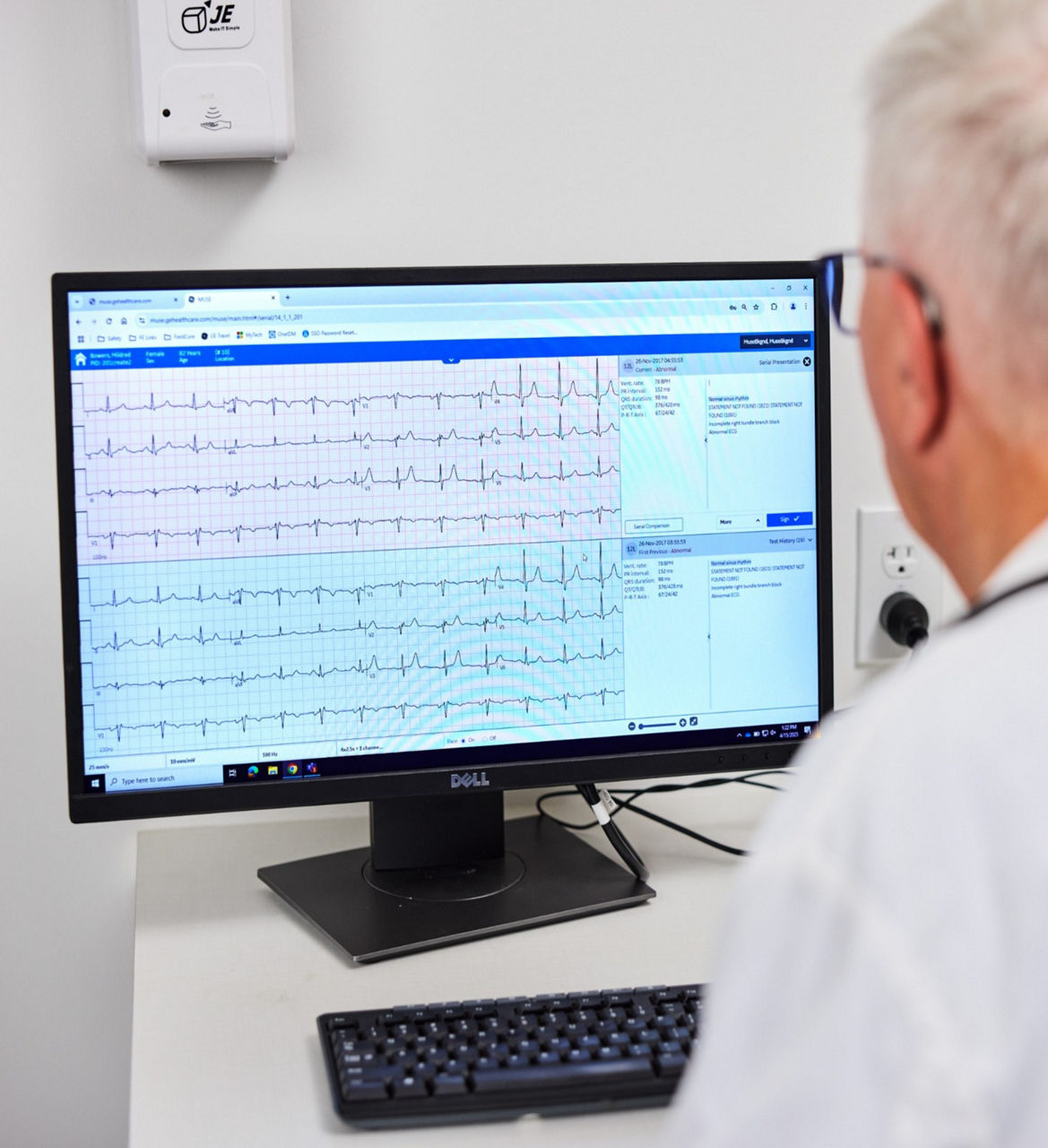 MAC 3 allows ECG data to be shared across care environments.