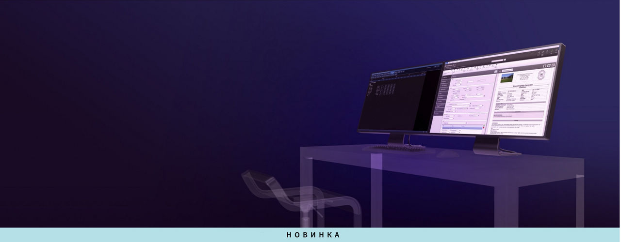 echopack-hero-desktop