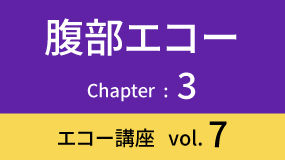 Fukubu-02Koza07