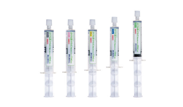GADOTERATEMEGLUMINE
