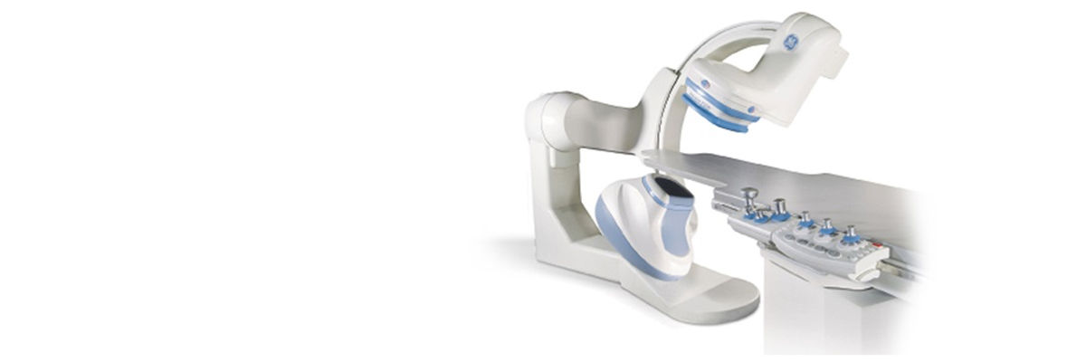 GoldSeal X-ray Interventional
