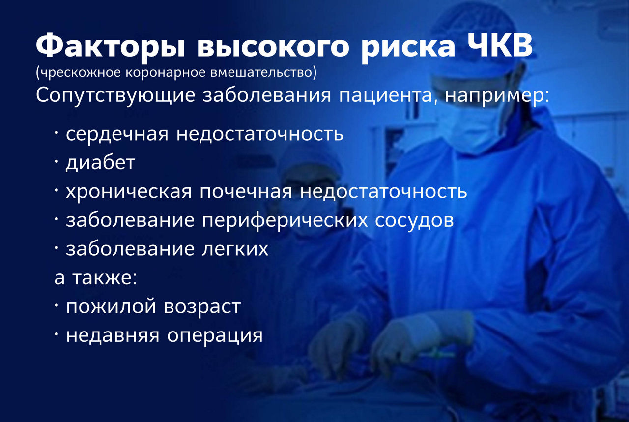 image 2 copy