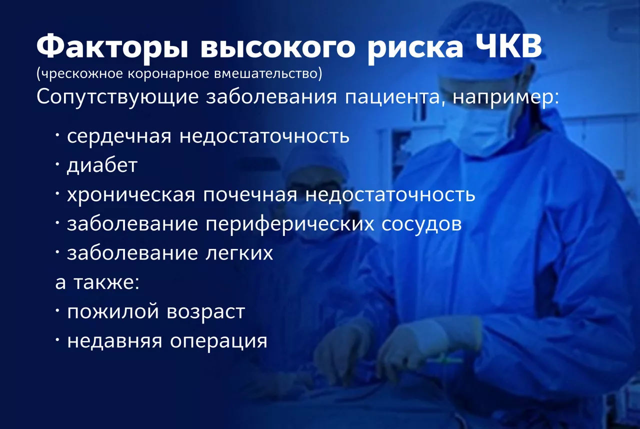 image 2 copy