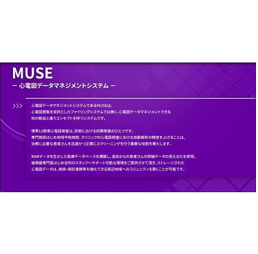 Image_JP_3