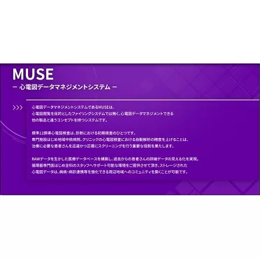 Image_JP_3