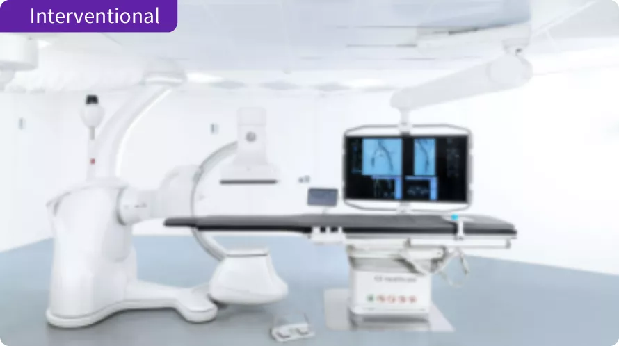 Interventional - Allia IGS7